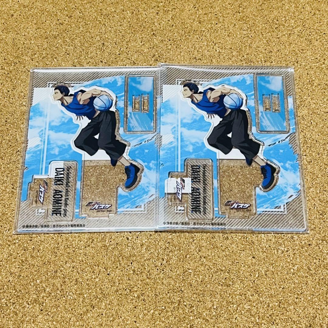 黒子のバスケ 火神大我 青峰大輝 アクリルスタンド セット 黒子のバスケ アクリルスタンドBIG（火神大我）【AniBOX】